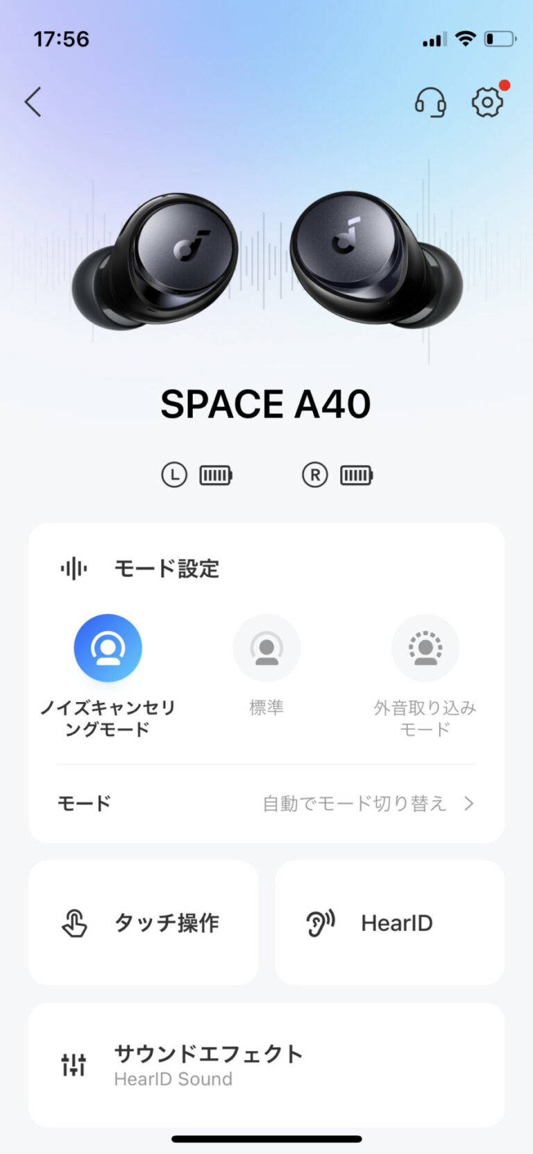 Anker Soundcore Space A40 Yahoo!フリマ（旧）+